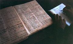 22 VOYAGE A ORAN 2005 CIMETIERE REGISTRE